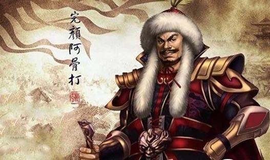 古代反腐有多严?皇帝私自去国库拿了些钱 被发现了 大臣:治罪 揍20大板