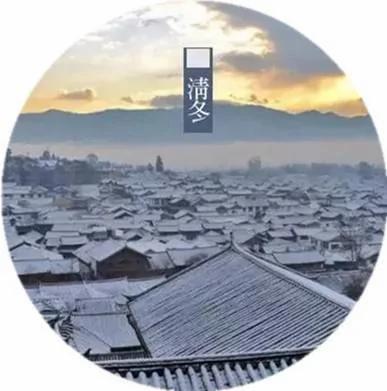 冬季十二种雅称 让书法落款更雅、更美