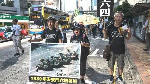 中共不能说的秘密 “民主”改革与屠杀