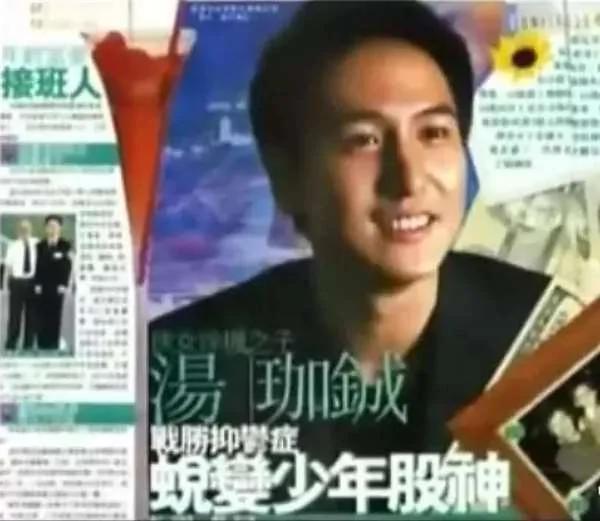 15岁玩股票、17岁开始工作、21岁掌管家族企业 这位身家百亿的富二代与众不同!