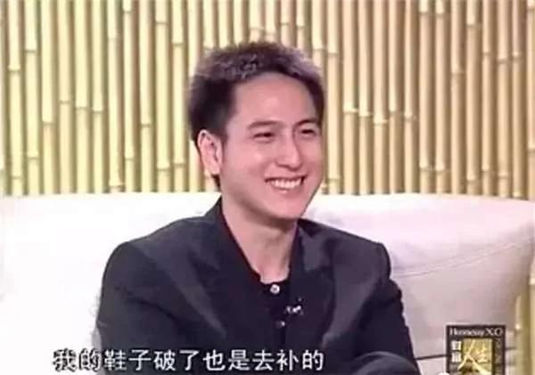 15岁玩股票、17岁开始工作、21岁掌管家族企业 这位身家百亿的富二代与众不同!