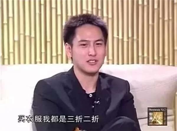 15岁玩股票、17岁开始工作、21岁掌管家族企业 这位身家百亿的富二代与众不同!