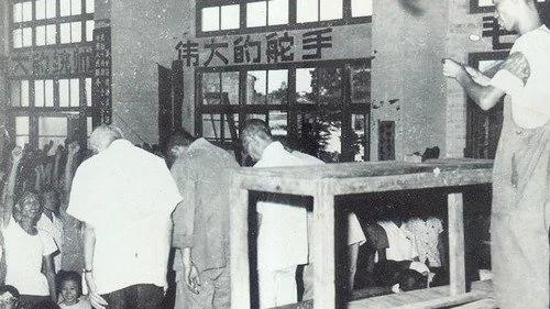 北京清理“低端人口”和文革黑五类