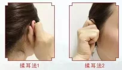 每次只需3分钟 黑发健脑、提高免疫力 还能养肾护心