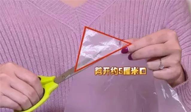 吃完火锅一身味?教你分分钟除异味