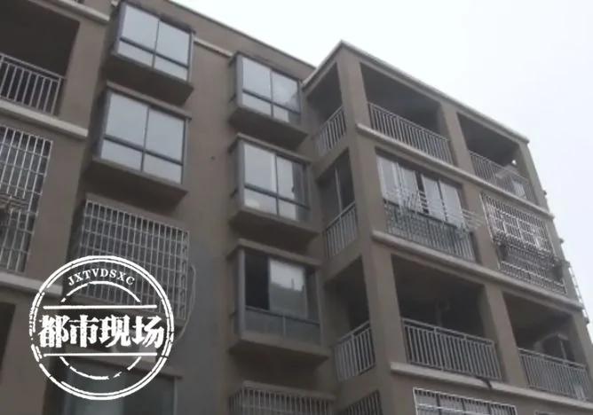 自己的婚房,却眼睁睁看着别人住了4年!原因太离谱