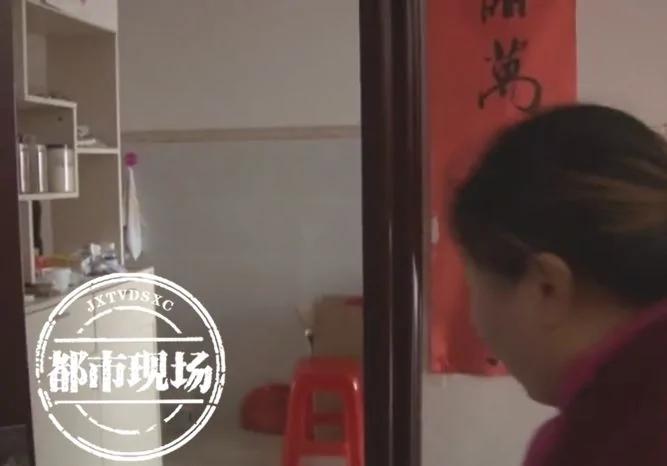 自己的婚房,却眼睁睁看着别人住了4年!原因太离谱