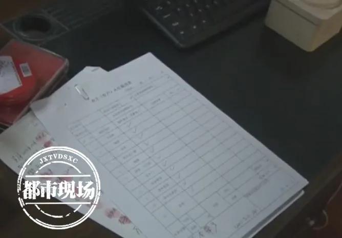自己的婚房,却眼睁睁看着别人住了4年!原因太离谱