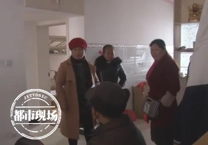 自己的婚房,却眼睁睁看着别人住了4年!原因太离谱