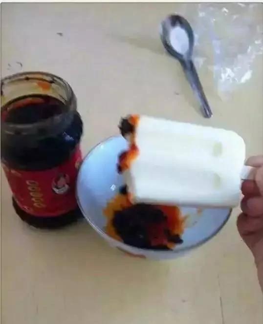每日内涵:口味现在越来越重了