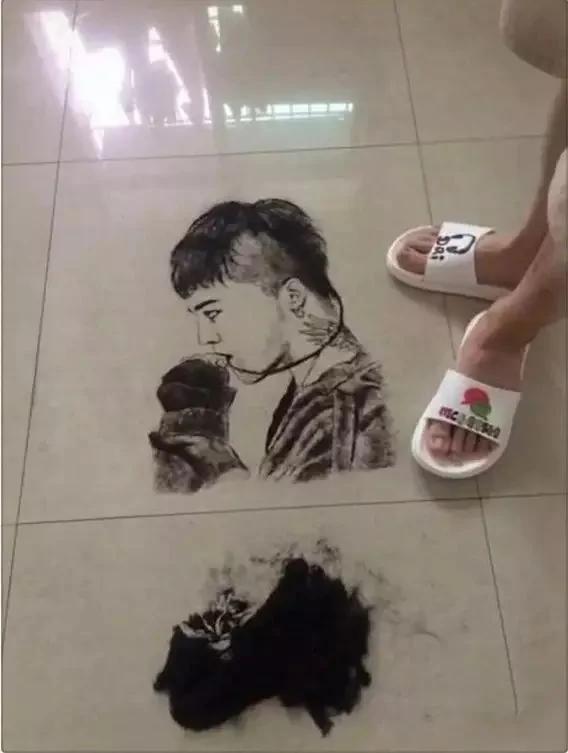 每日内涵:口味现在越来越重了