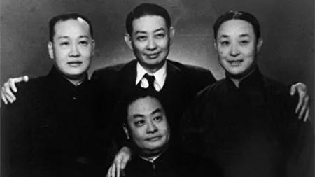 “四大名旦”:除早逝的文革均遭迫害
