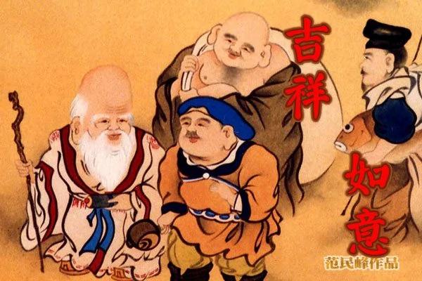 孔子说天下有五种不祥之事 有一件现在家家都在做!