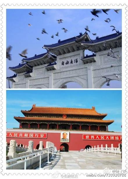【揭秘】毛亲手培养的党文化带给中华民族的内伤空前绝后
