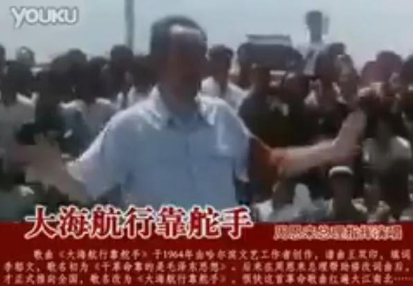 【老照片】对下他是死神的代言人 对上他是拍马的巨手