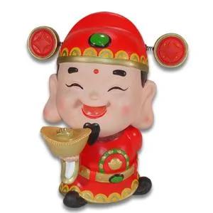 心理测试:4个公仔选一个 测50岁后 你的身家到底多有钱?