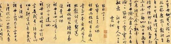 太精辟了!为何蒋介石说 中日的差距就在一个王阳明?