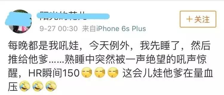 不写作业母慈子孝 一写作业鸡飞狗跳