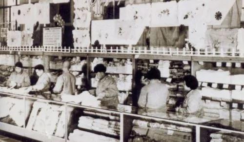 见过“百货大楼”吗?七十年代购物经历
