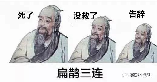 法医把尸体做好记号准备解剖“尸体”竟打起呼噜