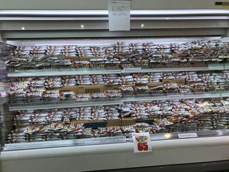这画风!日本超市进巧克力雪糕时多按了个“零”