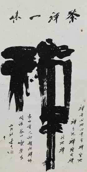 成熟的人才能懂这八句!