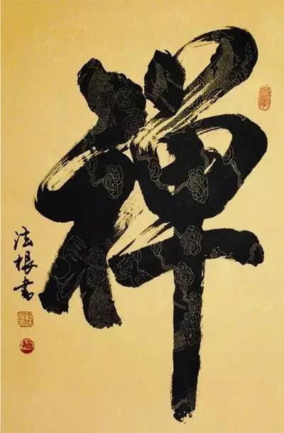 成熟的人才能懂这八句!