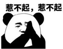 史上最壕阳台!网友:这才是南方的大户人家