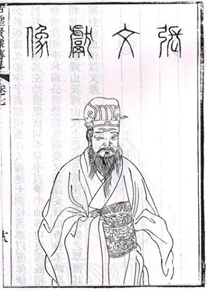 历史故事:妒嫉之心 害人害己 (切记!)