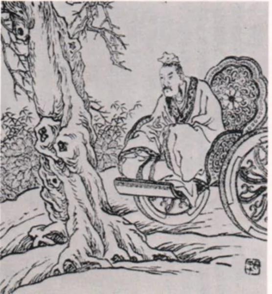 历史故事:妒嫉之心 害人害己 (切记!)