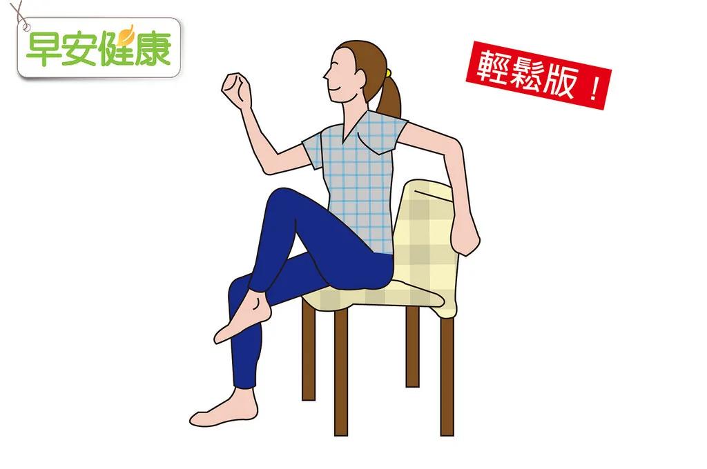 效果等同外出运动!在家就能做的6简易回春操