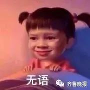 妻子怀孕 他要求全小区把宠物送走!网友评论亮了