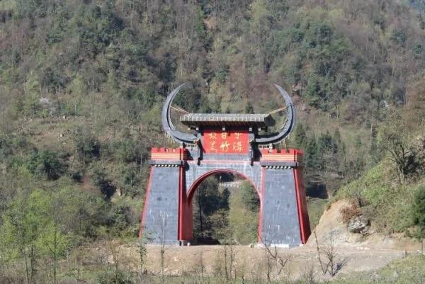 黑竹沟 中国百慕大之谜!