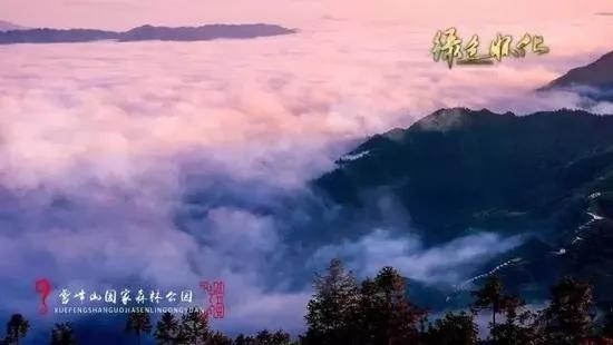 湖南私藏的最后秘境 比张家界更撩人