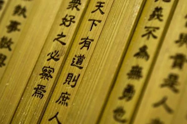 中国史上读书人最向往王朝 流行现代人最缺乏爱好 当时受到全民热烈追捧!