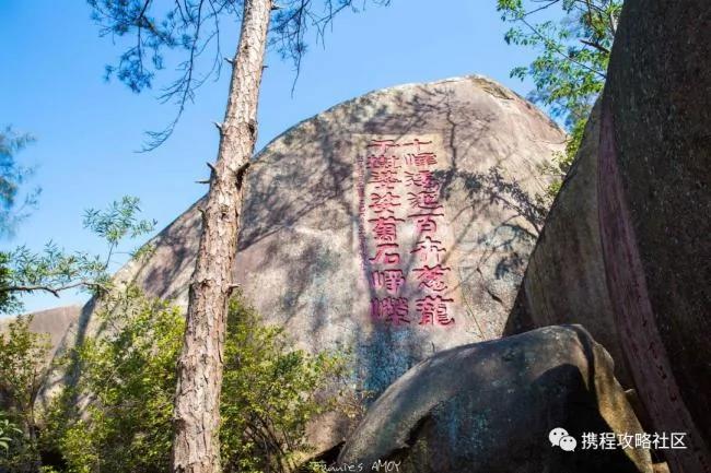 没爱上厦门 是因为你没做过这11件事