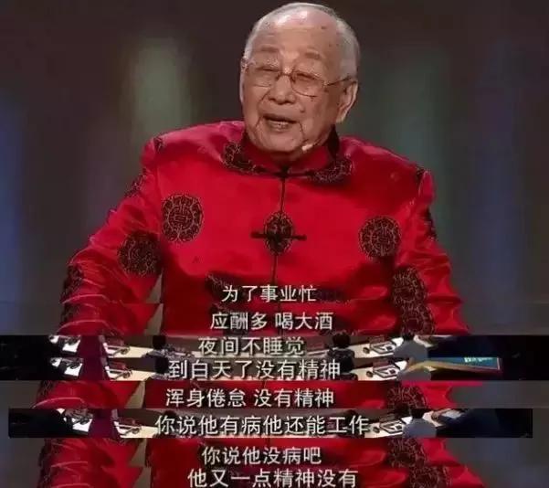 养生本就『很简单』 你以为要花很多钱和时间?