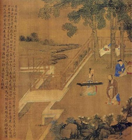 孔子高歌 子路援干而舞:子路在孔子面前的两次跳舞