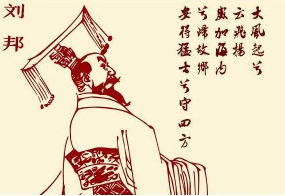 老板卸磨杀驴的三大原因 不知道就亏了!