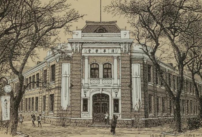 清华大学的“大师时代”