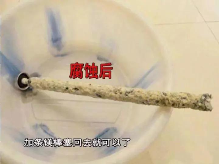 热水器两年不洗等于用污水洗澡?拆开后吓死人