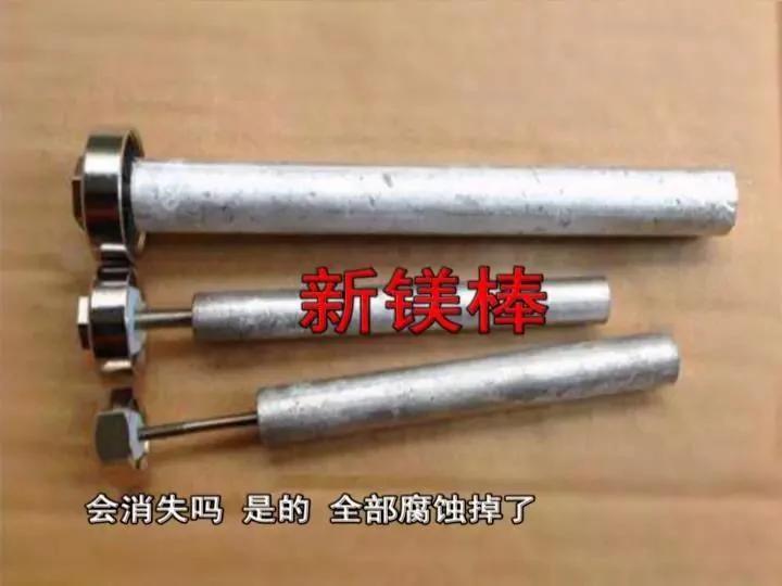 热水器两年不洗等于用污水洗澡?拆开后吓死人