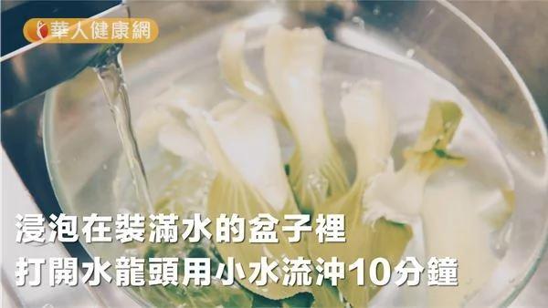 青江菜残留农药心惊惊 营养师教你这样洗干净