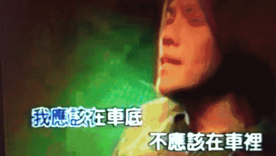 "飞车插入二楼"现场还原:原来是这样飞上去的…