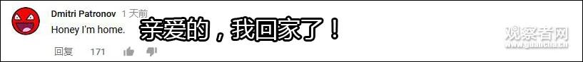 "飞车插入二楼"现场还原:原来是这样飞上去的…