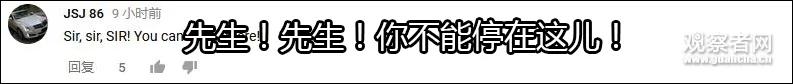 "飞车插入二楼"现场还原:原来是这样飞上去的…