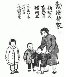 中国母亲的六大品质 致敬天下母亲!