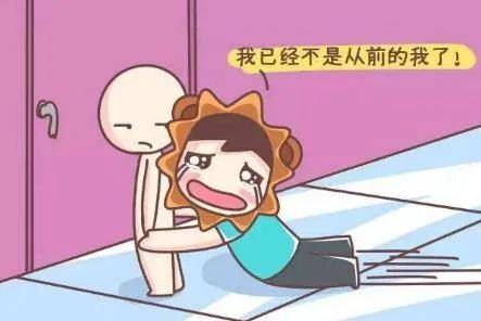 最贴心的星座男 再生气也会关心你!