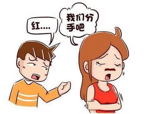 最贴心的星座男 再生气也会关心你!