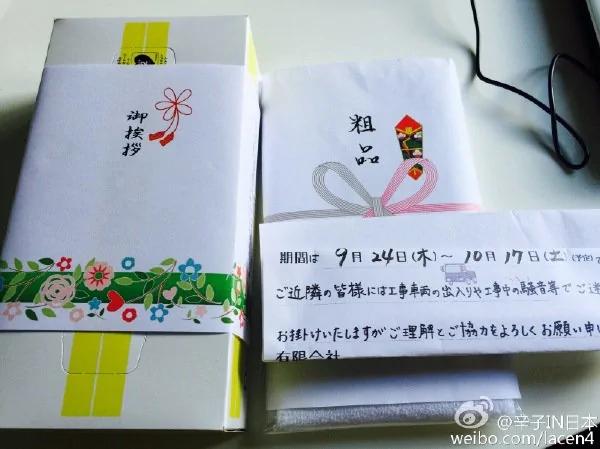 【揭秘】真实历史 厚黑术极致 匪首毛当面对蒋公山呼万岁 振臂高呼中华民国万岁